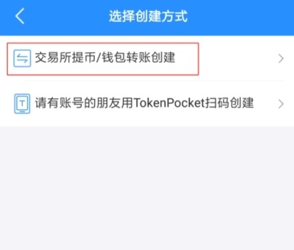 tp钱包官网下载-tp钱包官网下载app中国