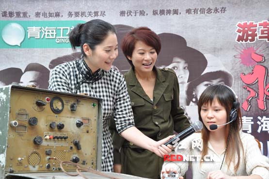 电报员表情包-电报员是怎么工作的