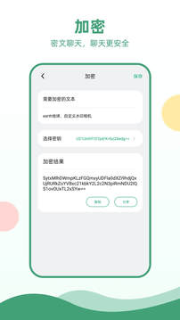 电报收不到短信验证码-telegram一直收不到短信