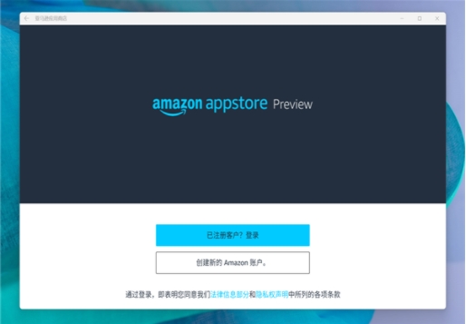 关于谷歌小狐狸钱包win11版本支持?的信息