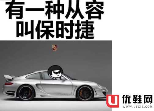 电报员是啥梗-鬼子电报员是什么梗