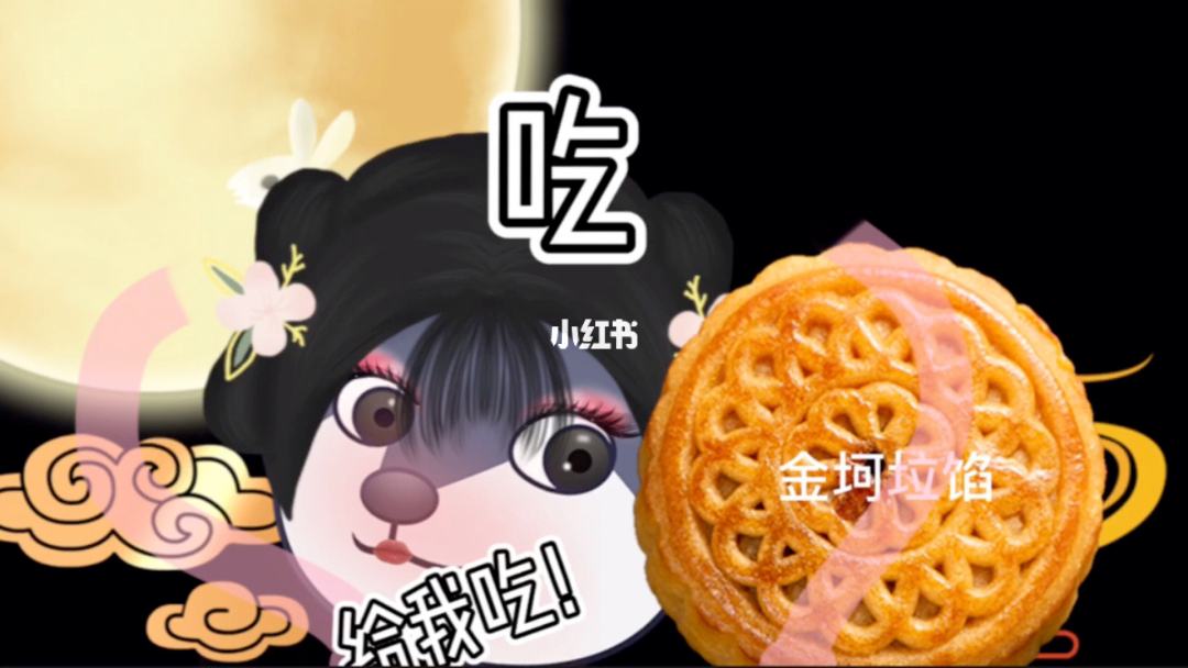 电报猴台词是什么-电报猴原视频无消音