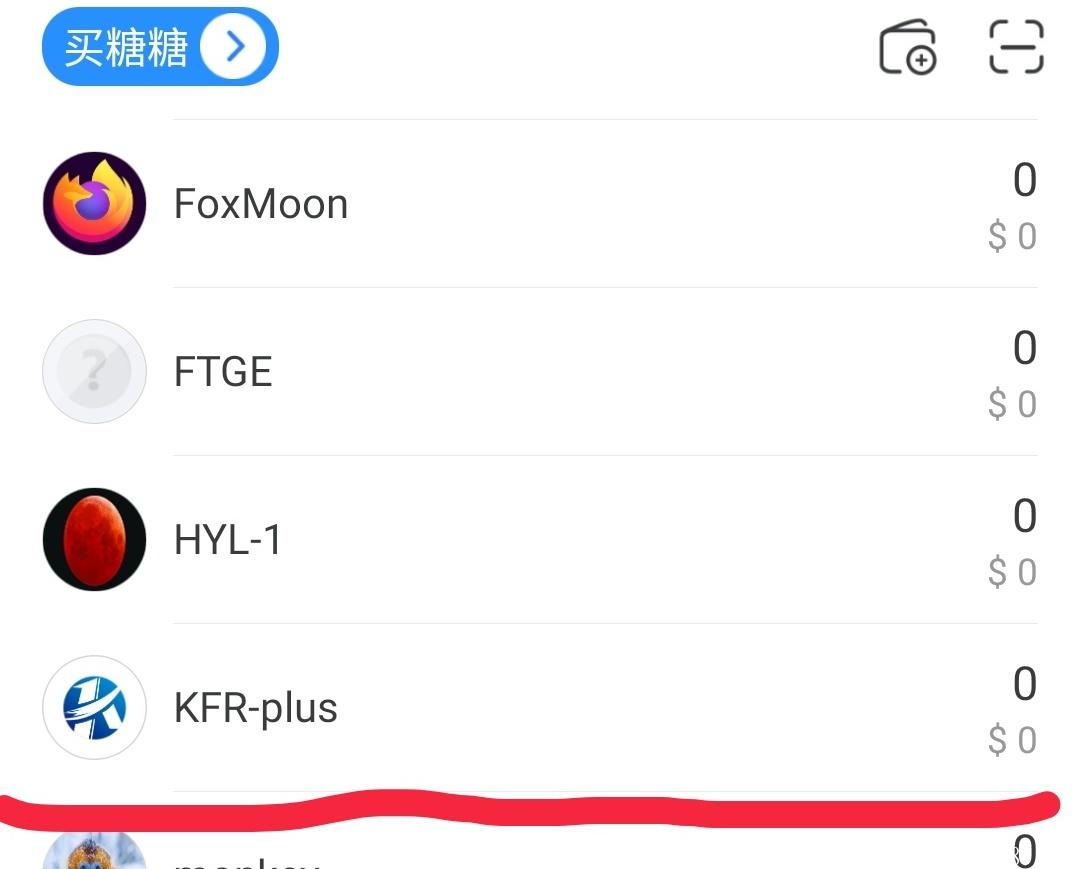 tp钱包nft怎么交易的简单介绍