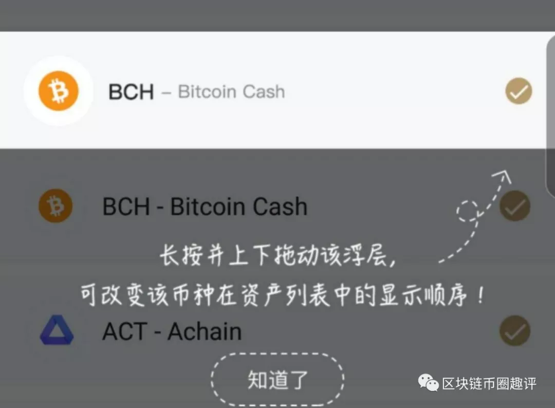数字货币钱包跑路-数字货币钱包倒闭了资产怎么办