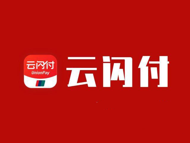 盛钱包-盛钱包下载安装