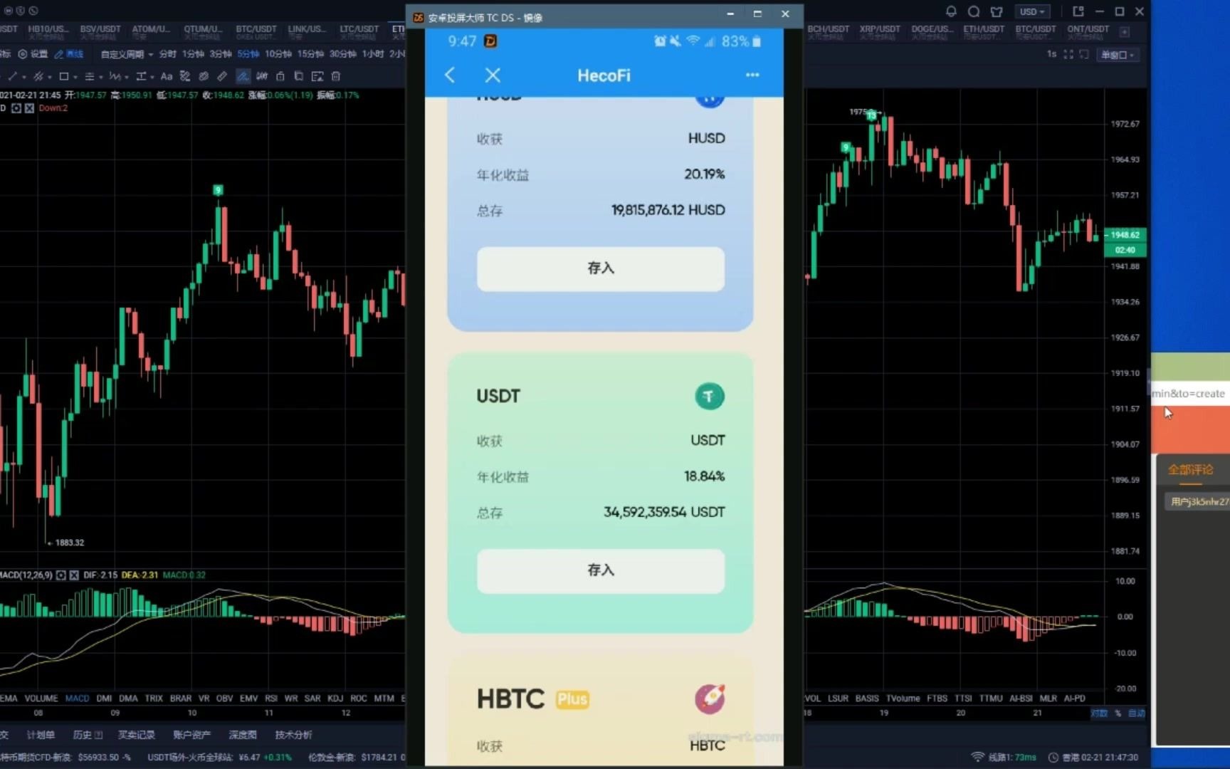 TP钱包用户量-tp钱包最新公告