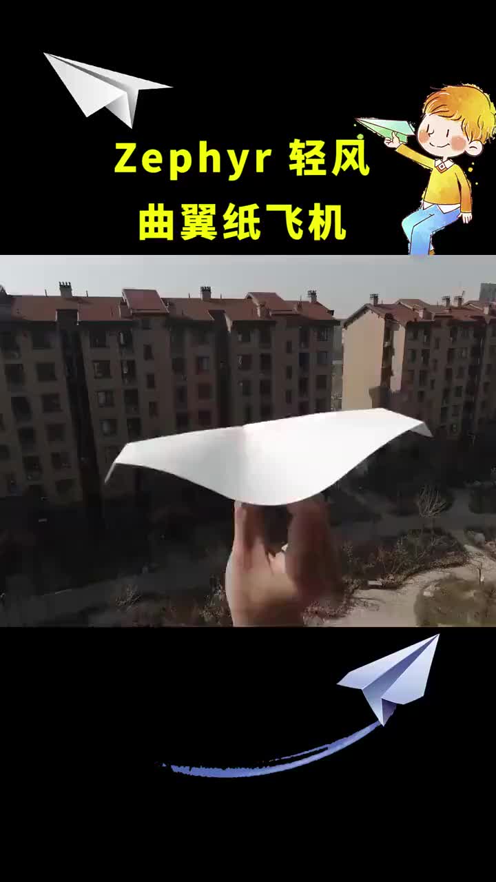 纸飞机为什么进不去-纸飞机不能进群组怎么回事,并没有设置