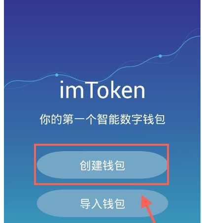 区块链钱包地址查询-区块链地址查询怎么查