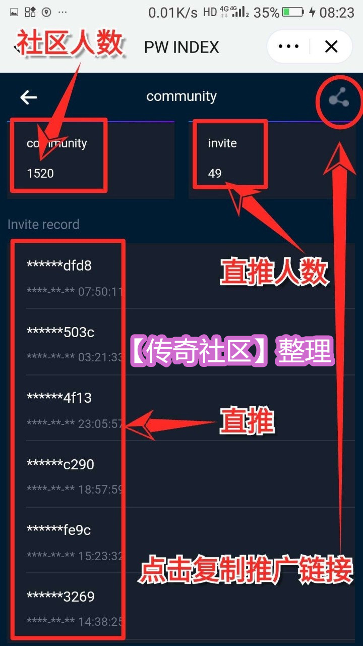 免费获得ETH-免费获得托雷基亚