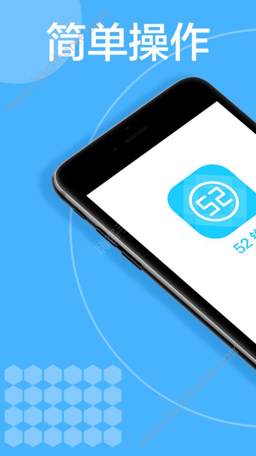 手机钱包app-手机钱包app怎么卸掉