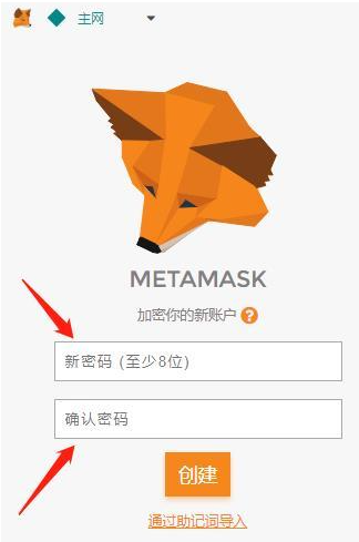 小狐狸钱包测试网-小狐狸钱包测试网为何不能提币