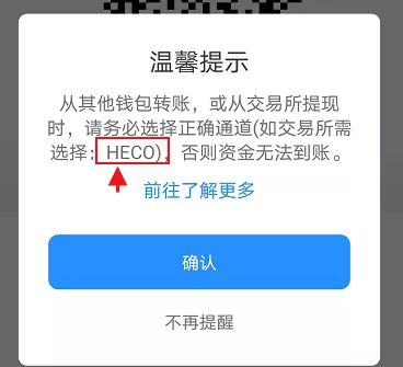 TP钱包官网-最新tp钱包官网