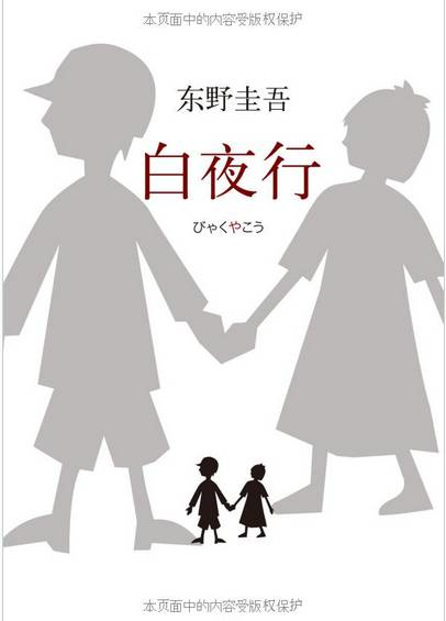 电报员专用名字-电报员的工作内容