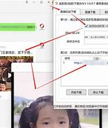 怎样下载微信到手机上-微信删除后重新下载后怎么恢复聊天记录