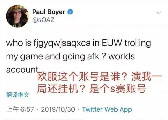 推特说的电报是什么-推特上的电报什么意思