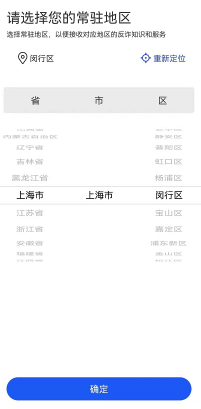 下载飞机软件收不到验证码-飞机聊天软件为什么注册不了