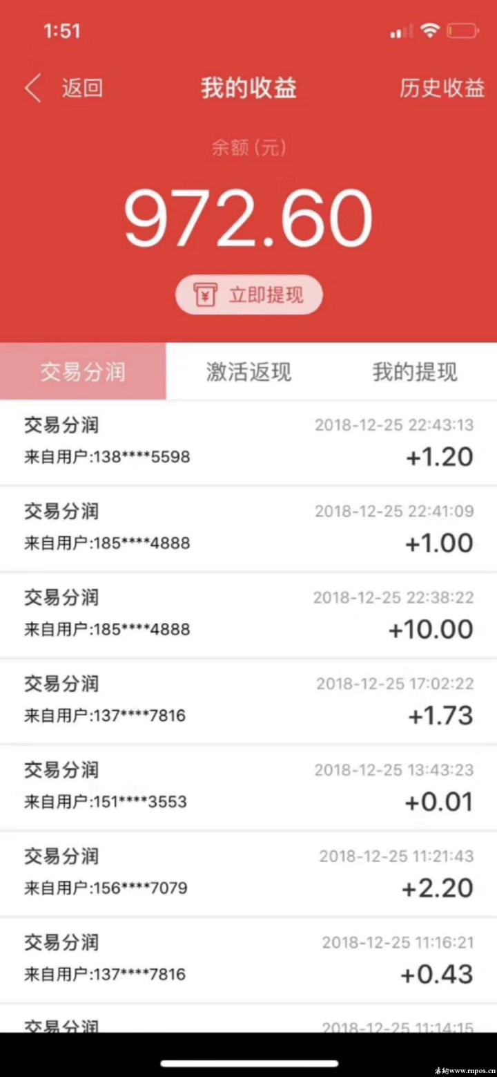 信任钱包app-信任钱包下载安装