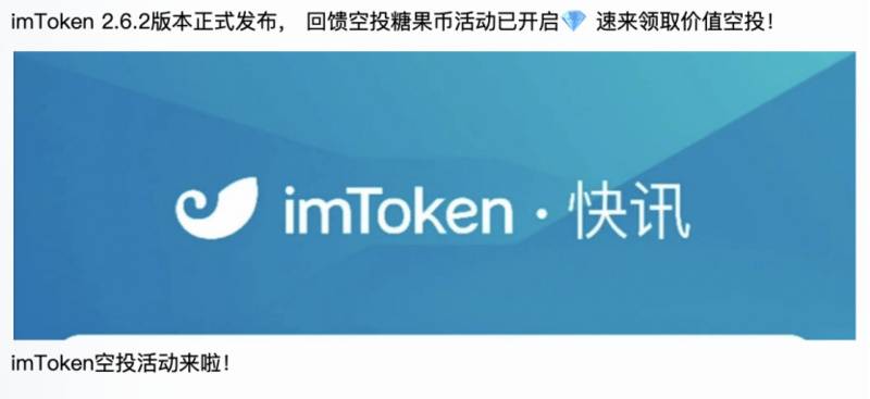 电报网页骗局-tiktok国际版网页入口