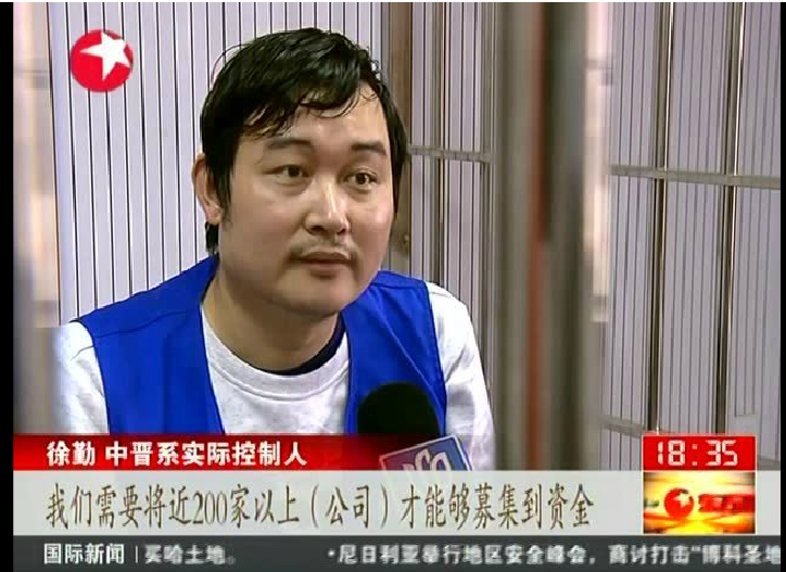 电报网页骗局-tiktok国际版网页入口