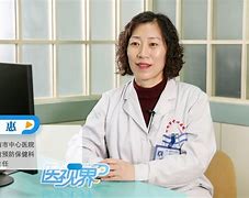 TGT是什么医学缩写-TGT医学上是什么意思