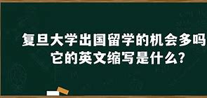 TGT是什么医学缩写-TGT医学上是什么意思
