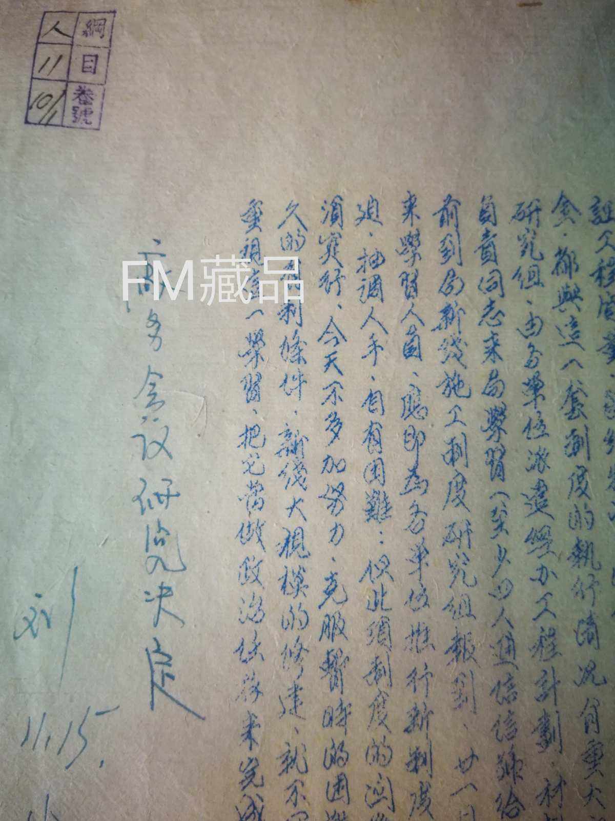 电报是怎么工作的-电报是怎么发送和接收的
