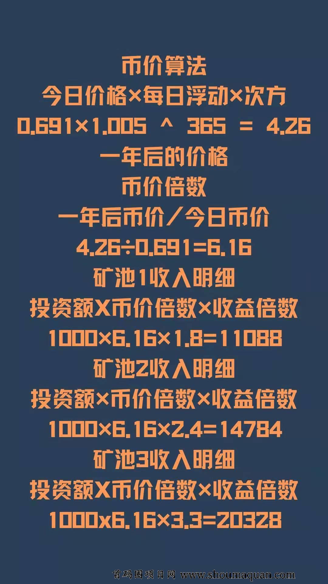 最新钱包空投币-最新钱包空投币是真的吗