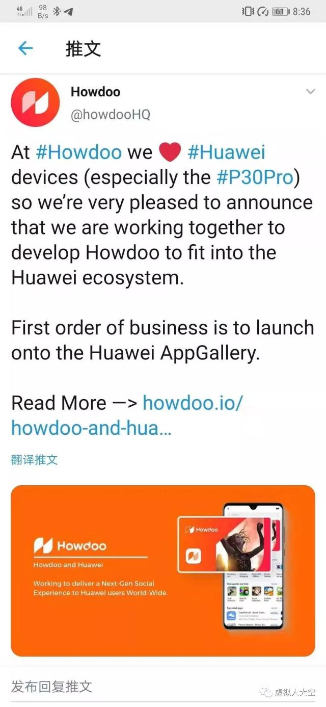 推特上说的电报是什么-推特上说的电报是什么意思
