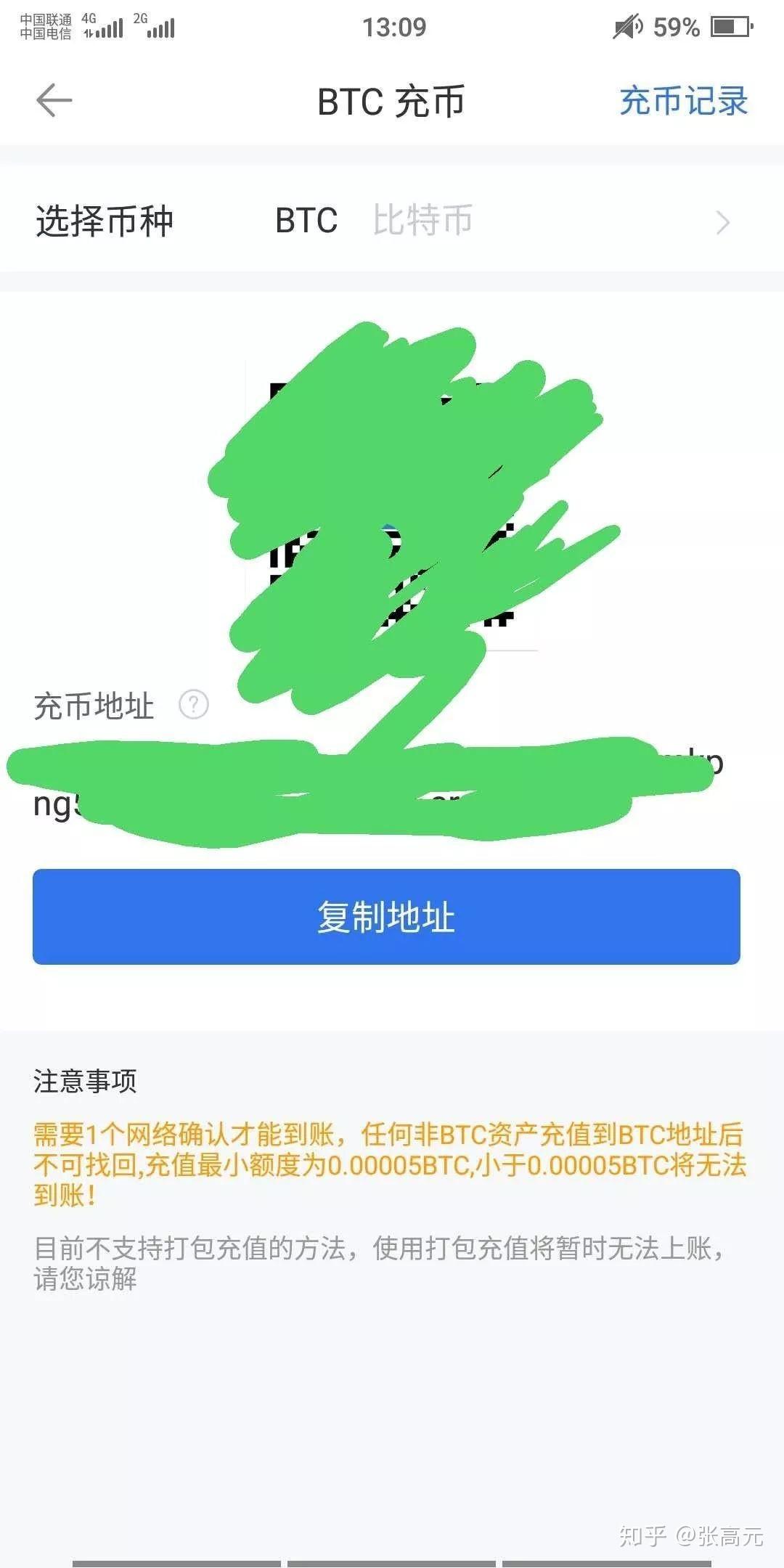最新钱包空投-最新钱包空投币