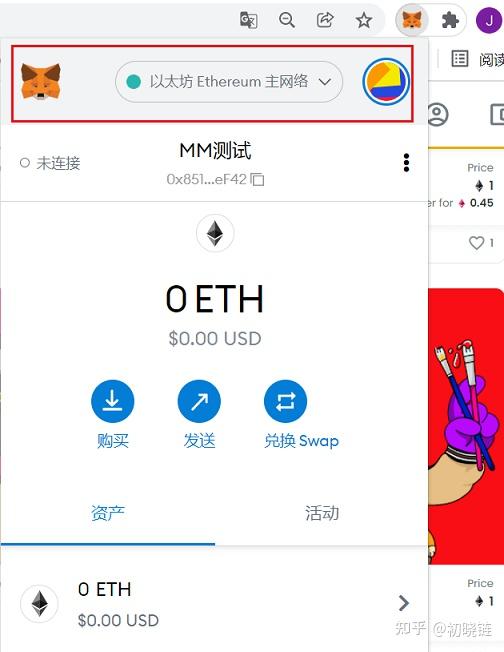 狐狸钱包是冷钱包吗知乎-tp钱包和狐狸钱包哪个好用