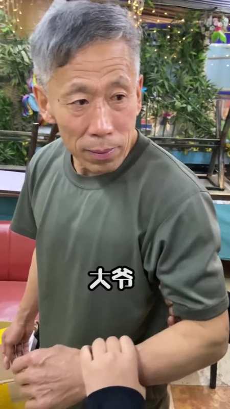 电报员工作视频-电报员工作视频大全
