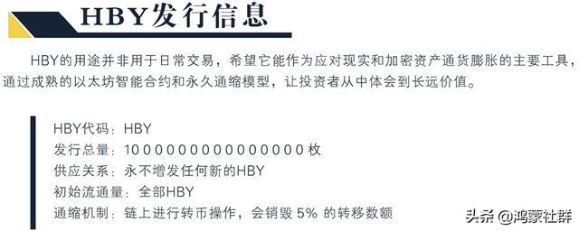 TP钱包-tp钱包电脑版