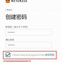 最新metamask官网下载-metamaskio中文版下载
