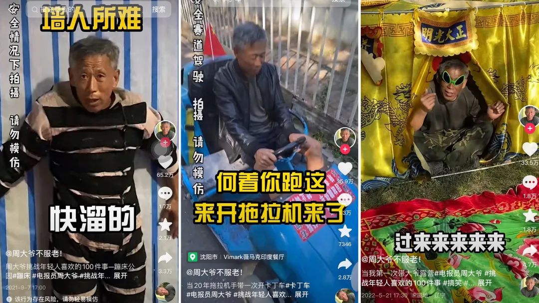 详细阅读:搞笑电报员表情包-100个搞笑沙雕表情包 搞笑电报员表情包-100个搞笑沙雕表情包
