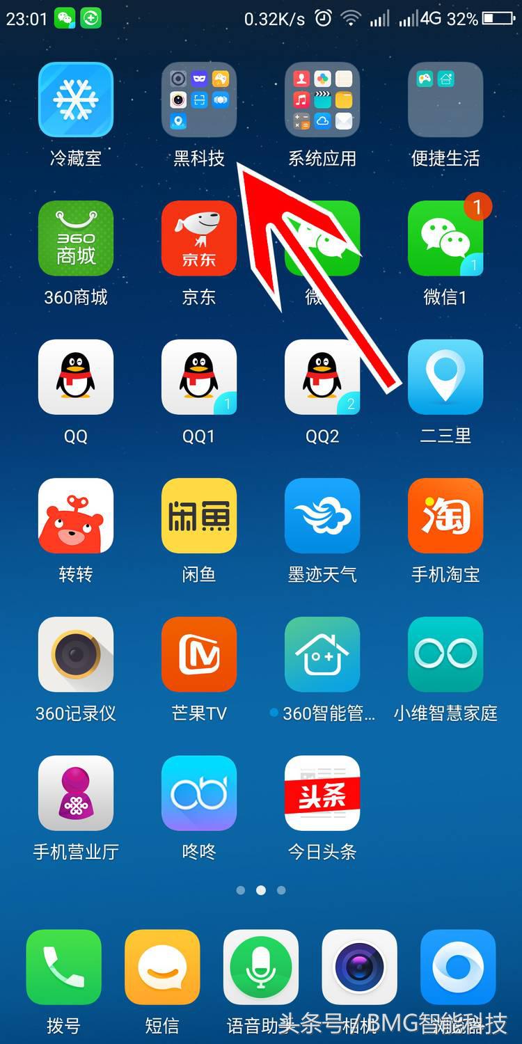 小牛加速器苹果下载安装-小牛加速器苹果下载安装最新版