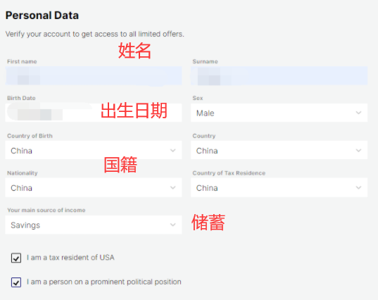 包含twitter电报是什么意思的词条