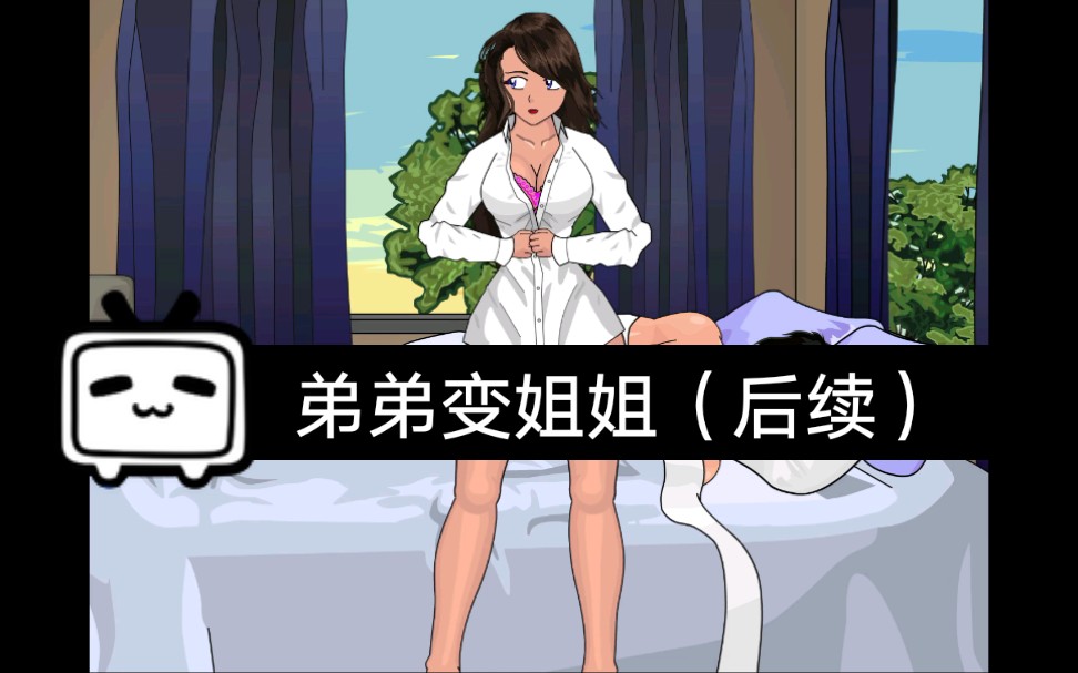 TG动画蓝宝石狐狸-TG动画蓝宝石狐狸变成伴娘