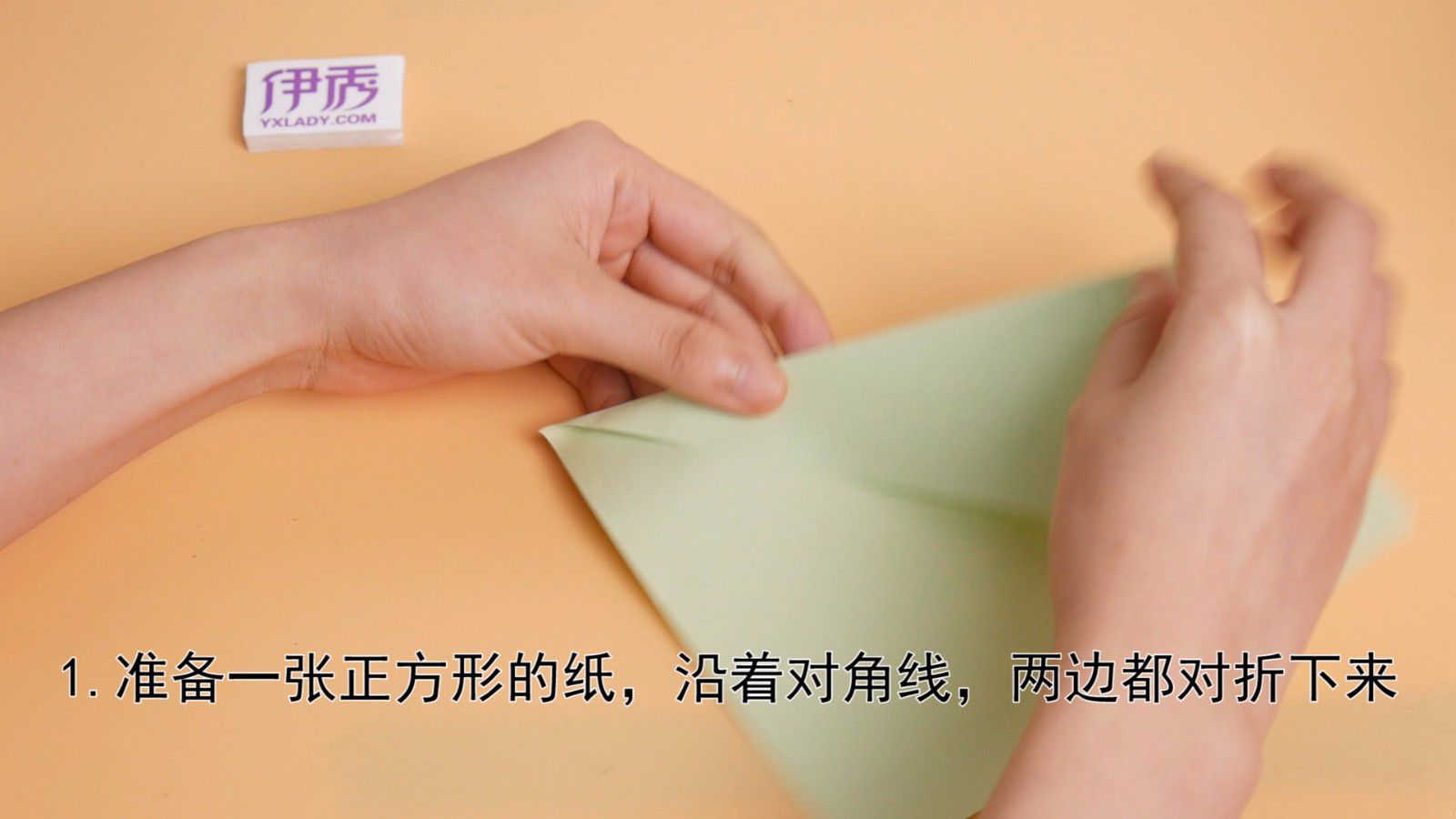 纸飞机的视频教程-回旋纸飞机视频教程