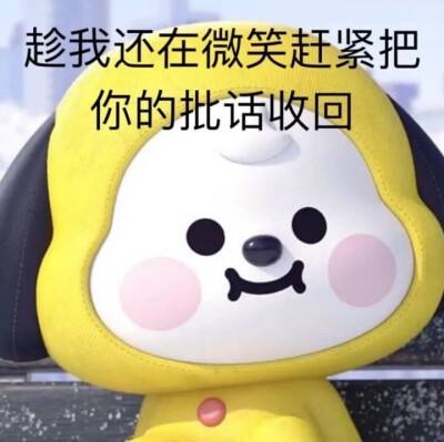 电报猴子表情包的简单介绍