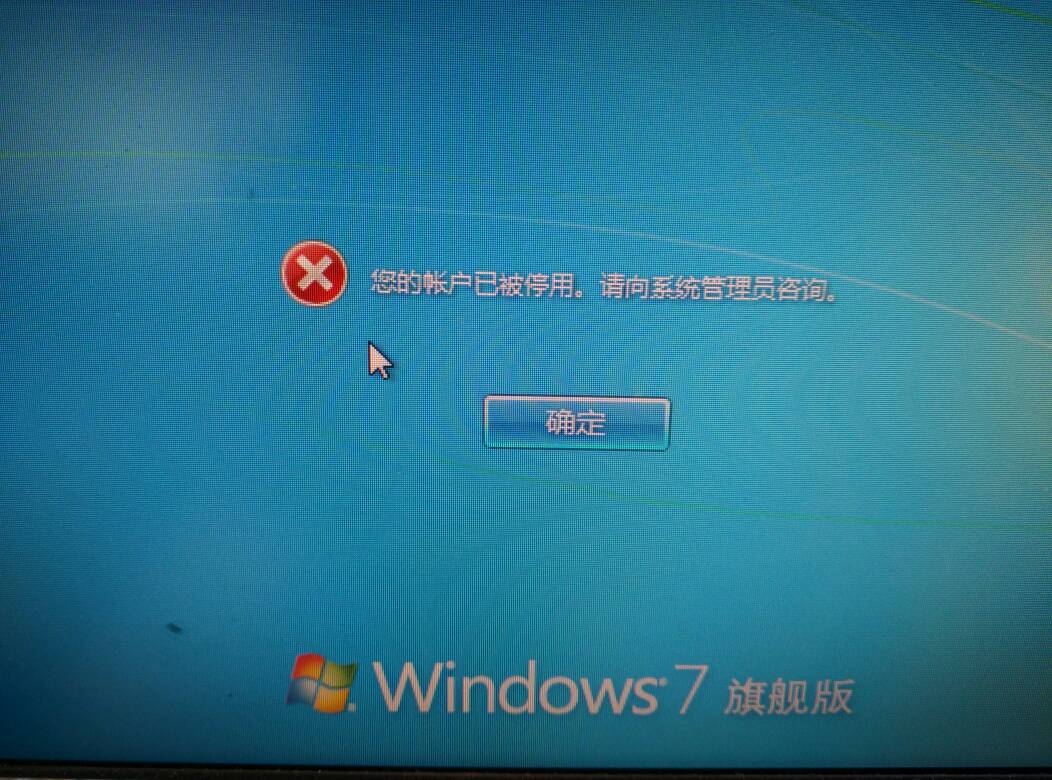 电报查找用户-电报查找用户名怎么查
