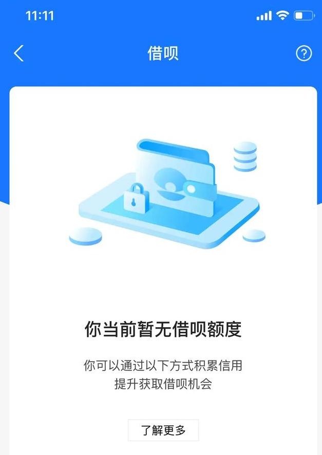 给你花app苹果版-给你花苹果版怎么下载
