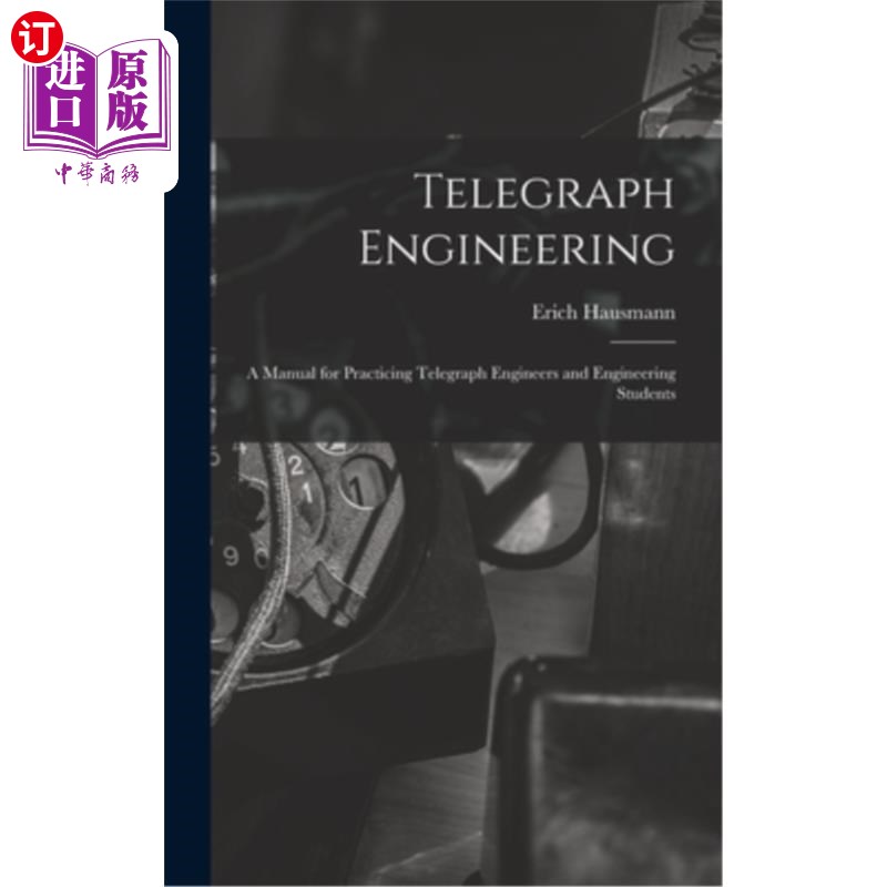 电报telegraph安卓-telegraph官网入口网页版