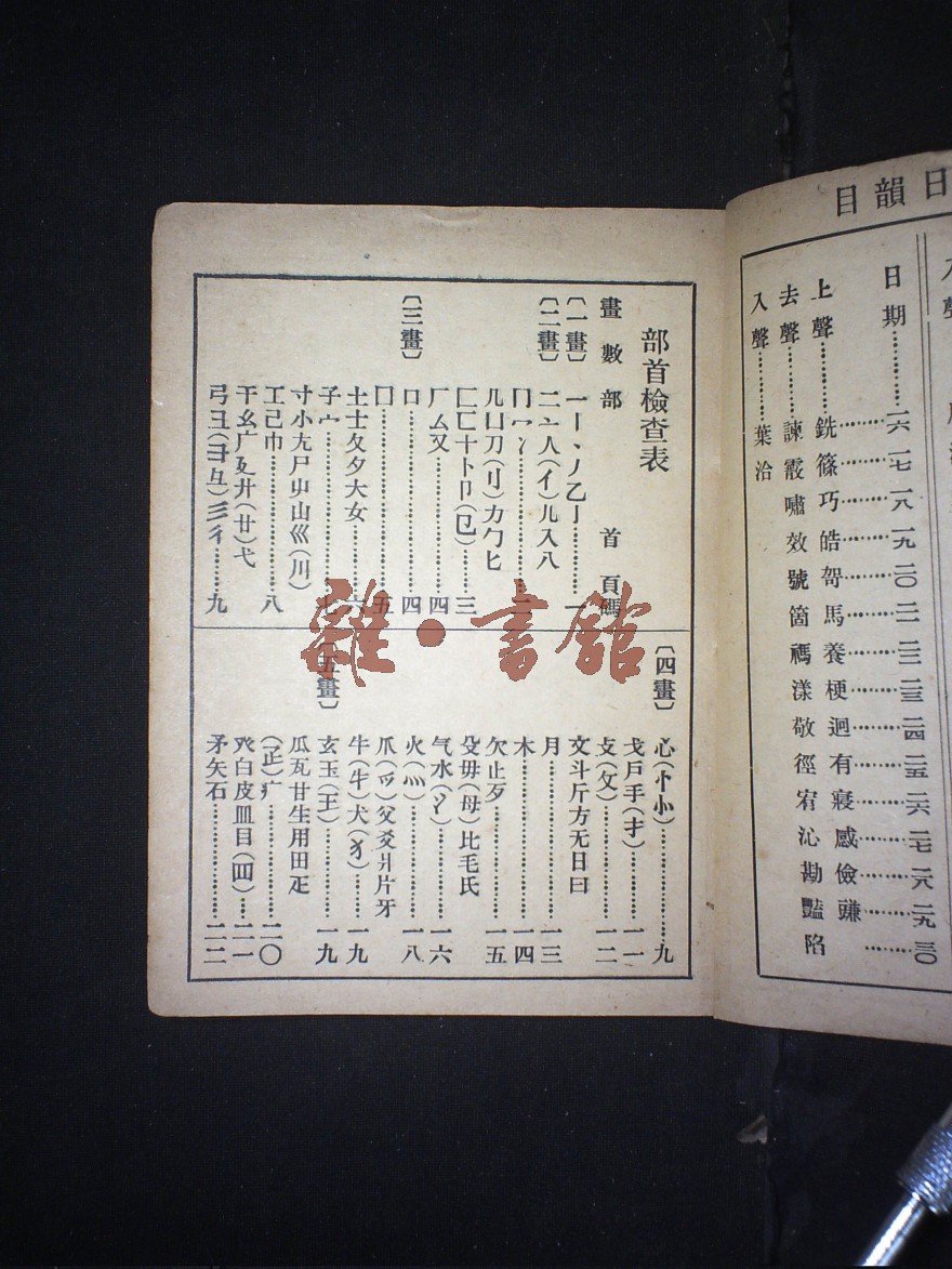 河南电报猴-河南电报猴台词