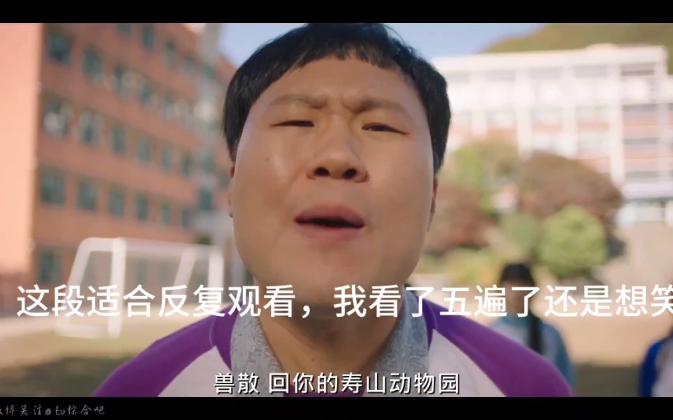 电报员口吐芬芳摆阵-电报员口吐芬芳无消音