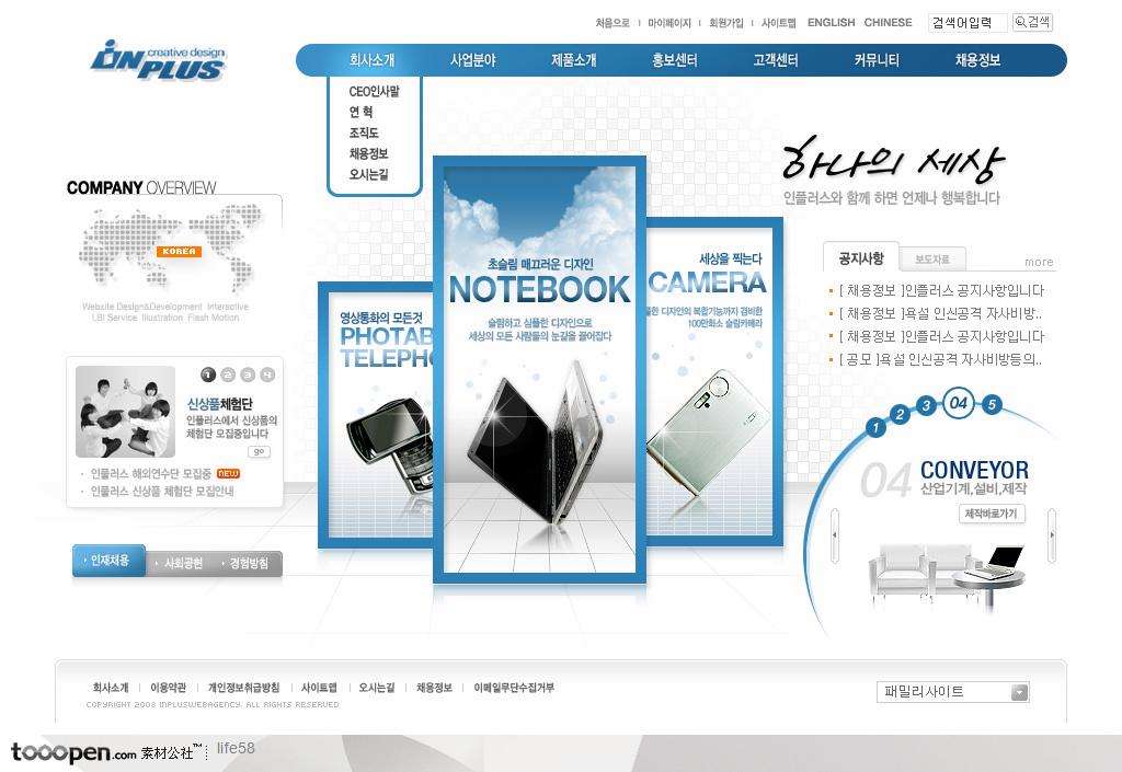 电报网页端-电报官方网站