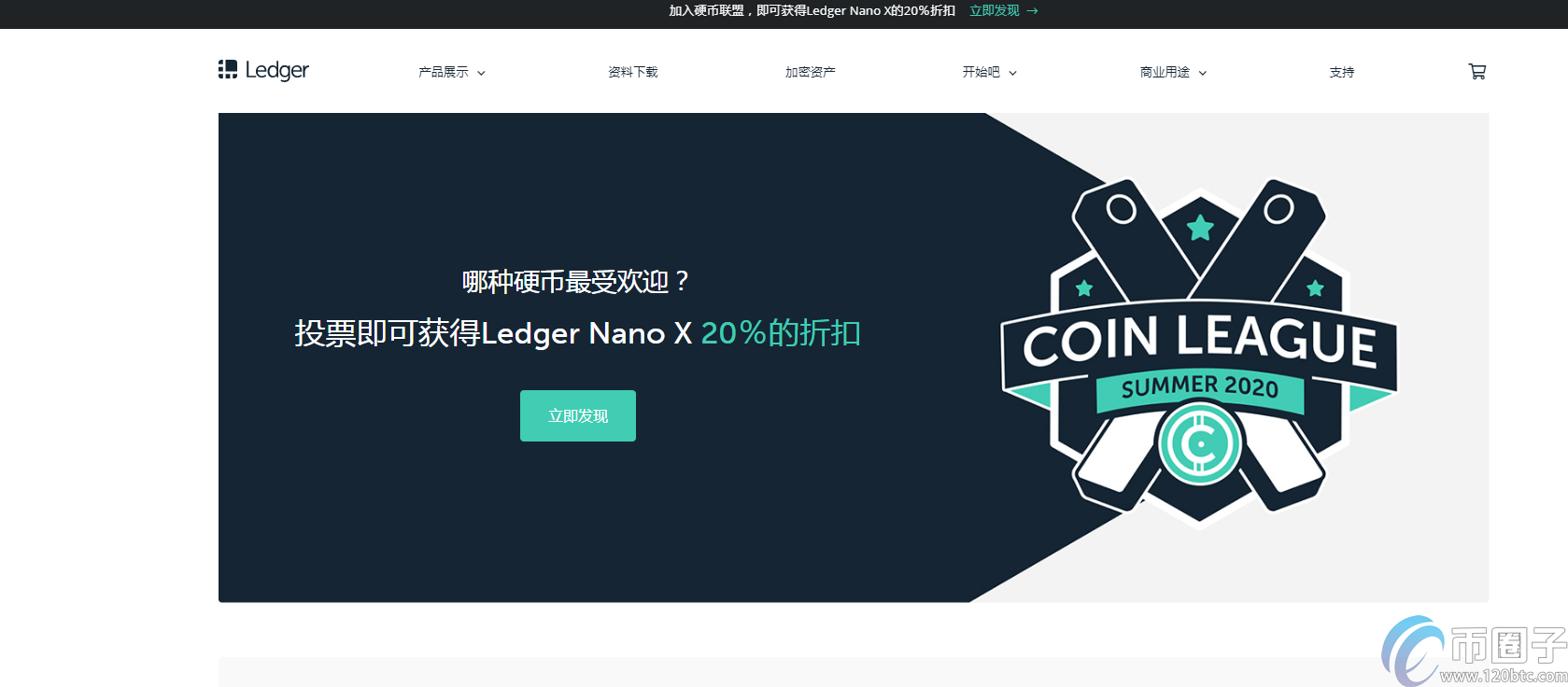 货币钱包如何购买货币-货币钱包怎么提现到银行卡