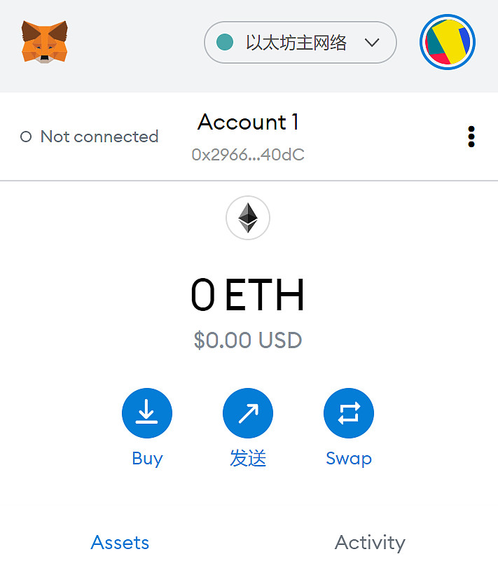 metamask钱包下载苹果手机版-metamask钱包安卓手机版中文版