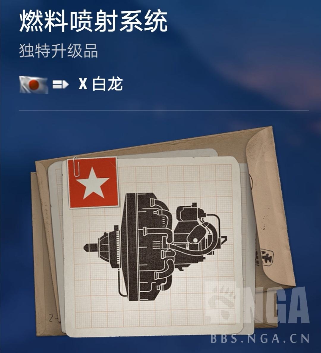 包含电报猴原声无消音大唐的词条