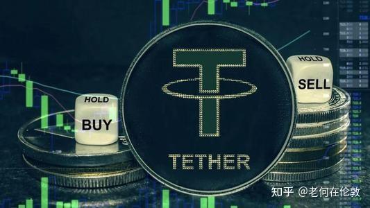 usdt怎么换人民币汇率-usdt怎么换人民币多久到账