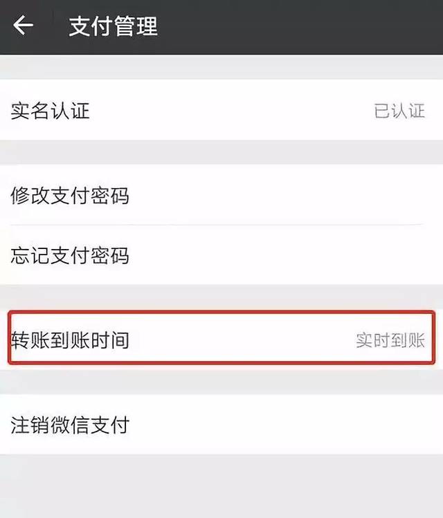 详细阅读:币圈钱包可以直接转账吗-币圈钱包可以直接转账吗是真的吗 币圈钱包可以直接转账吗-币圈钱包可以直接转账吗是真的吗